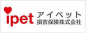 アイペット損害保険株式会社